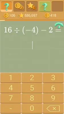 Math Master Educational Game a android App screenshot 16